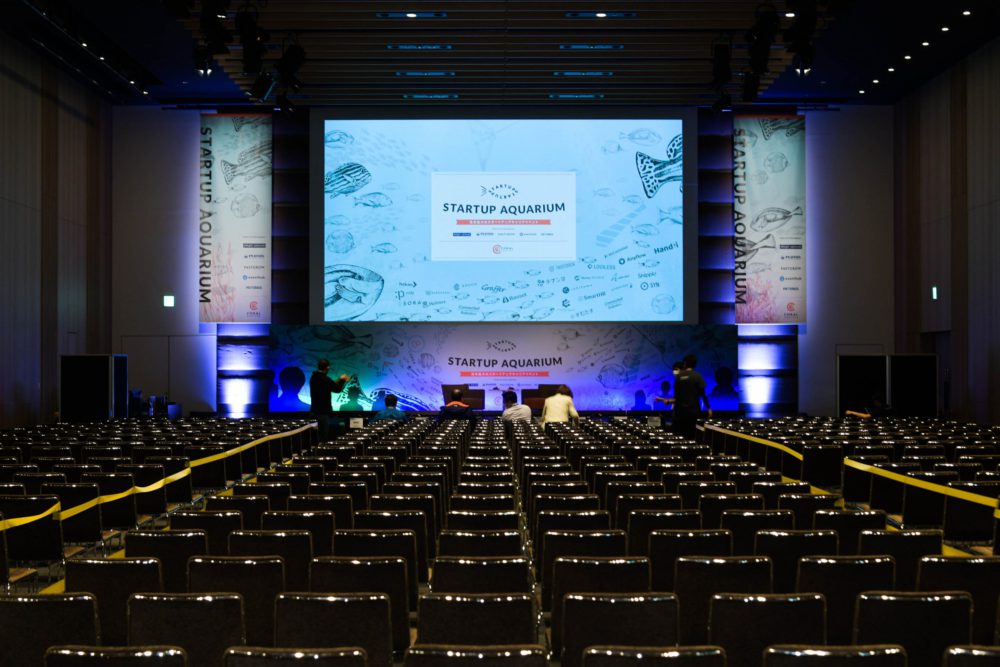 来場1000人超、スタートアップキャリアイベント「Startup Aquarium」を開催しました